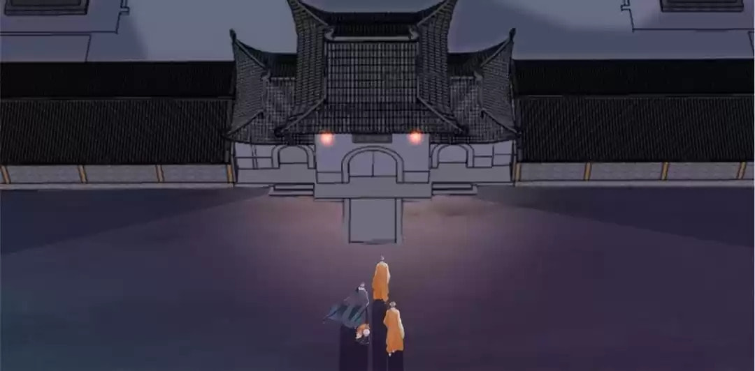 Ancient House Chapter 37 page 15 - 