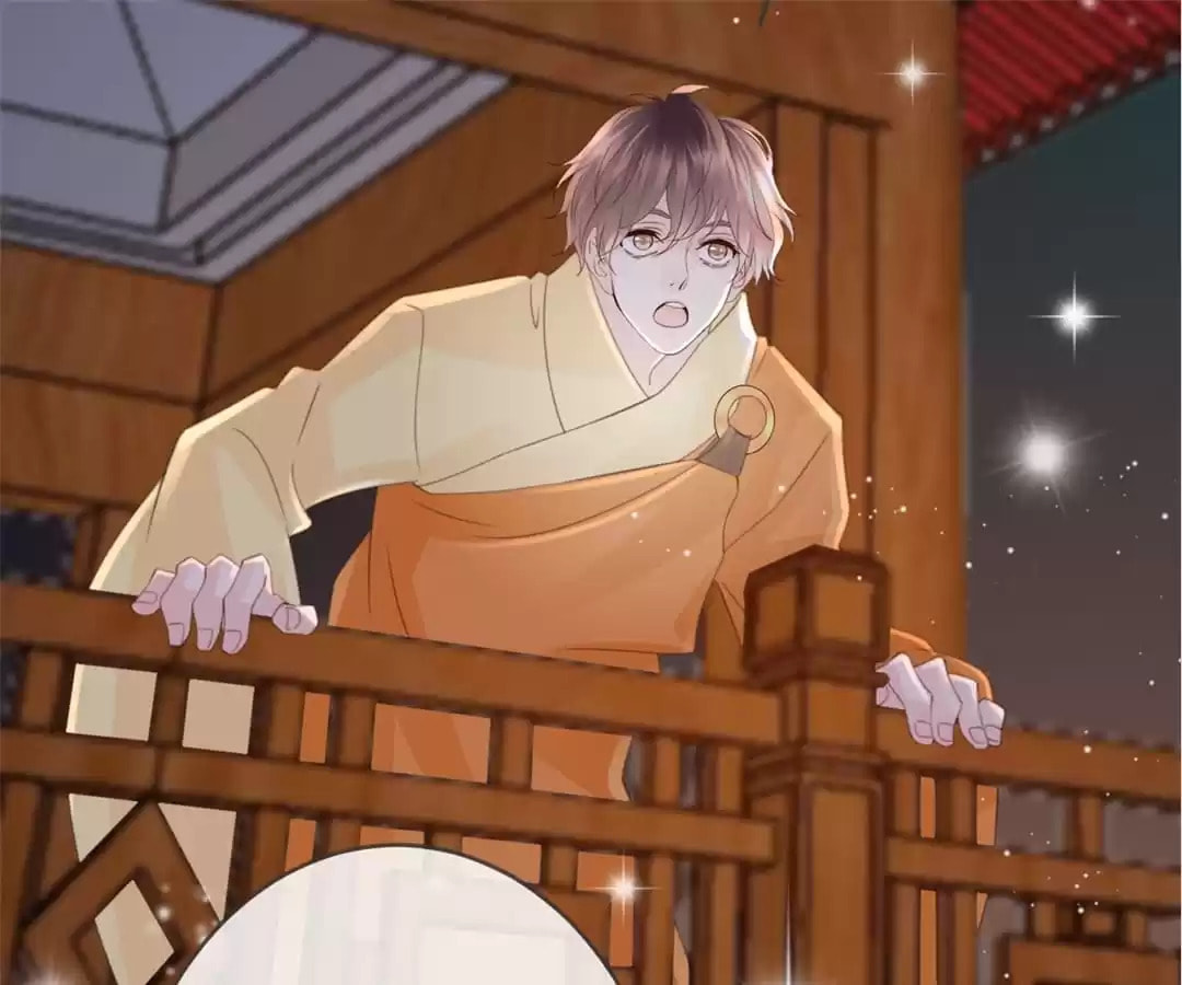 Ancient House Chapter 39 page 23 - 