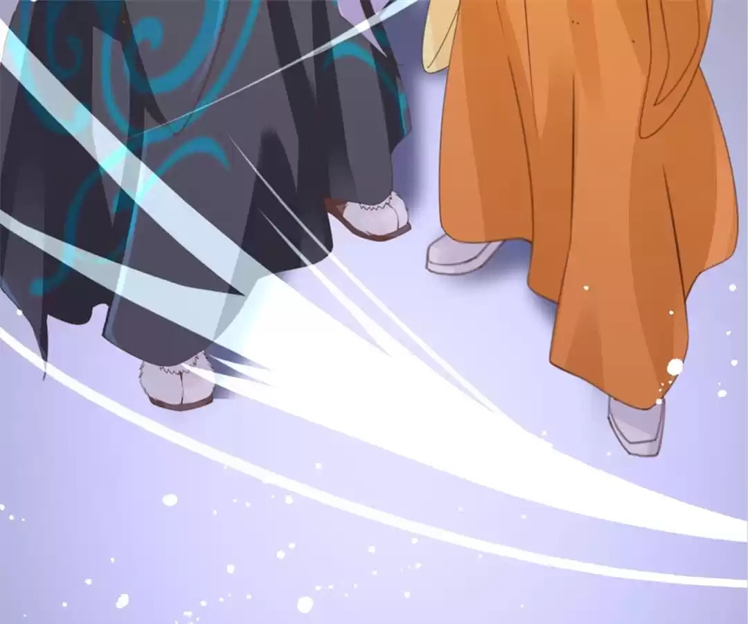 Ancient House Chapter 41 page 5 - 