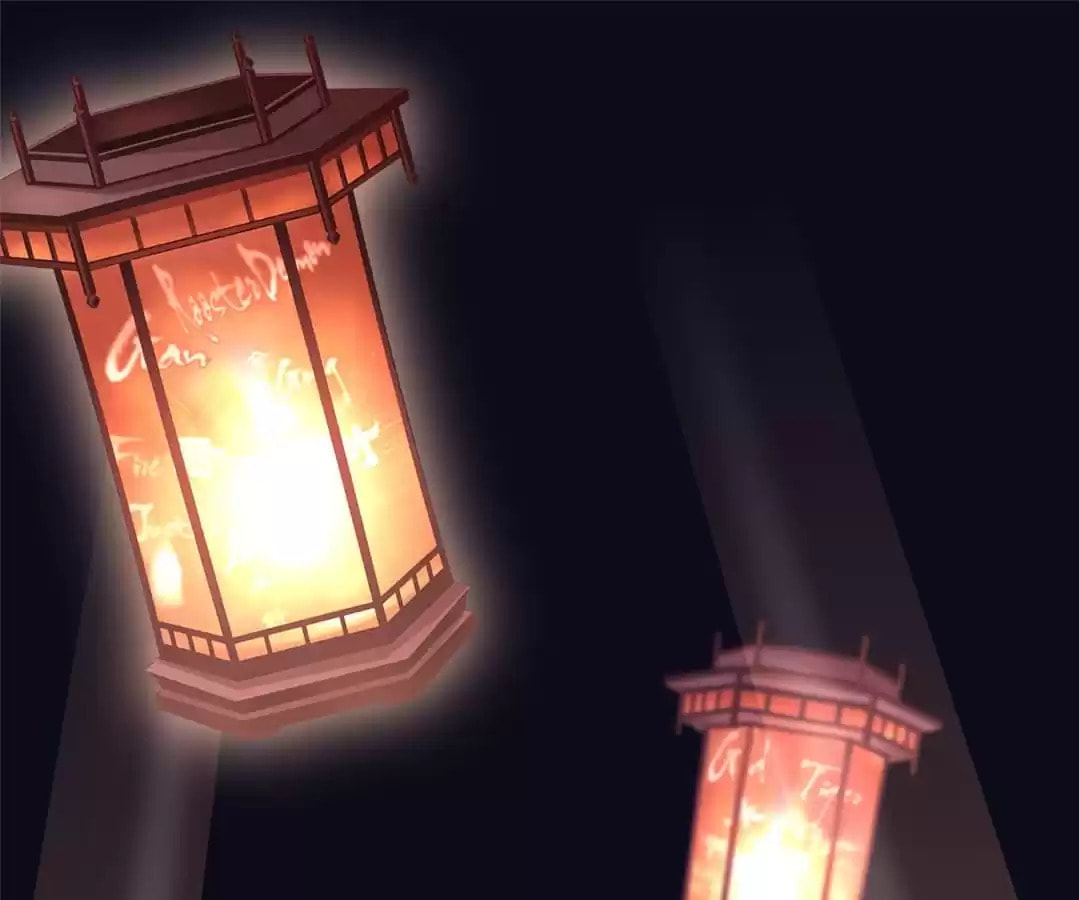 Ancient House Chapter 41 page 8 - 