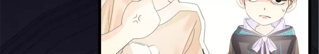 Ancient House Chapter 42 page 7 - 