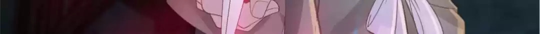 Ancient House Chapter 43 page 84 - 