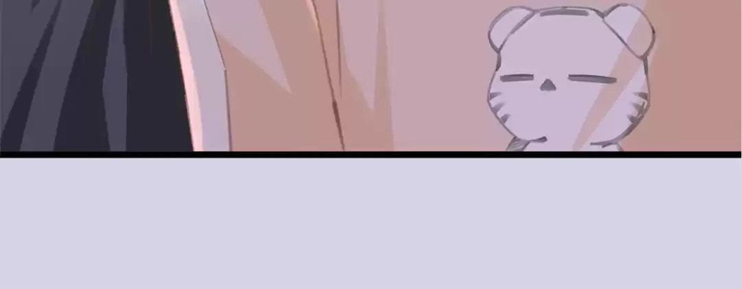 Ancient House Chapter 48 page 43 - 