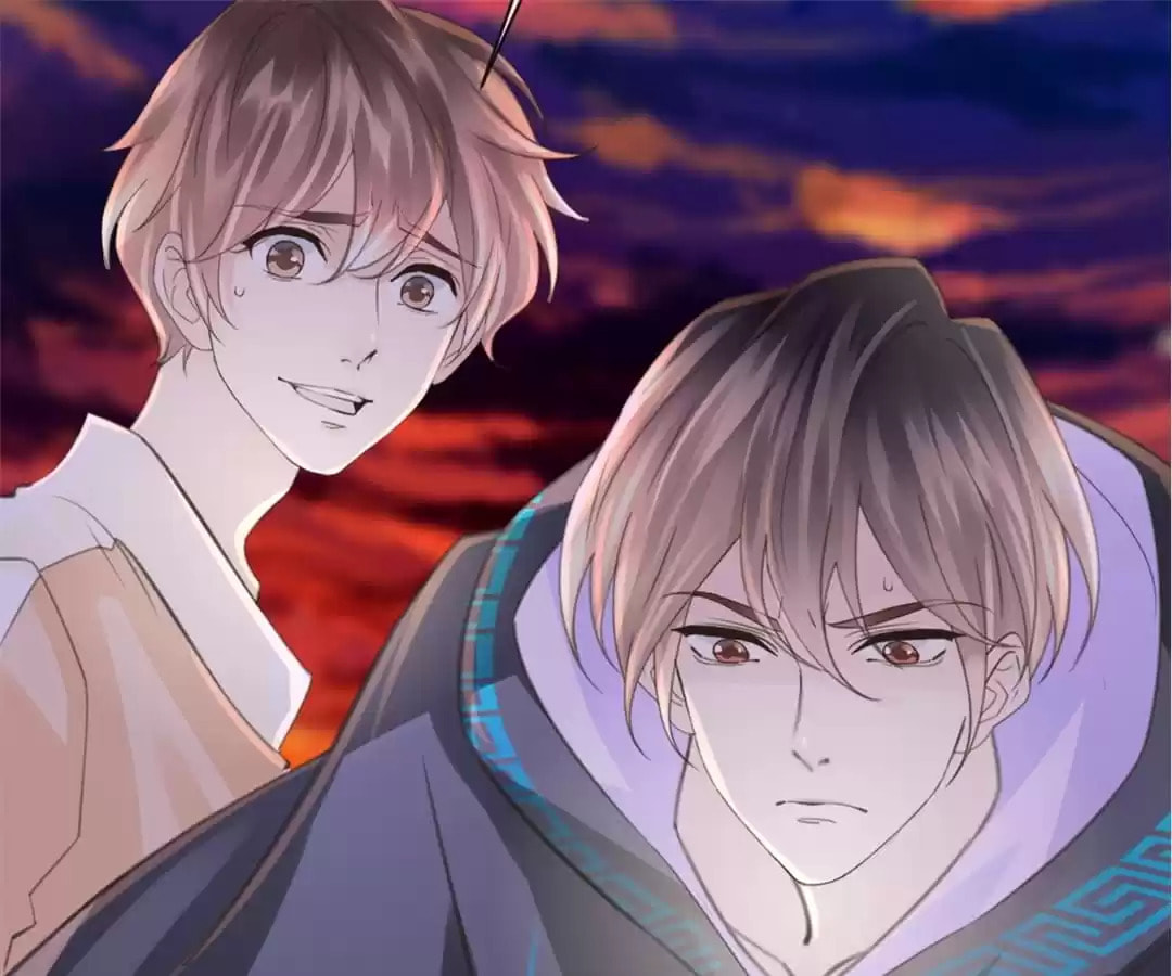 Ancient House Chapter 48 page 95 - 