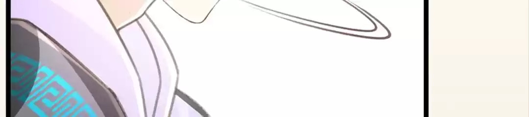 Ancient House Chapter 49 page 76 - 