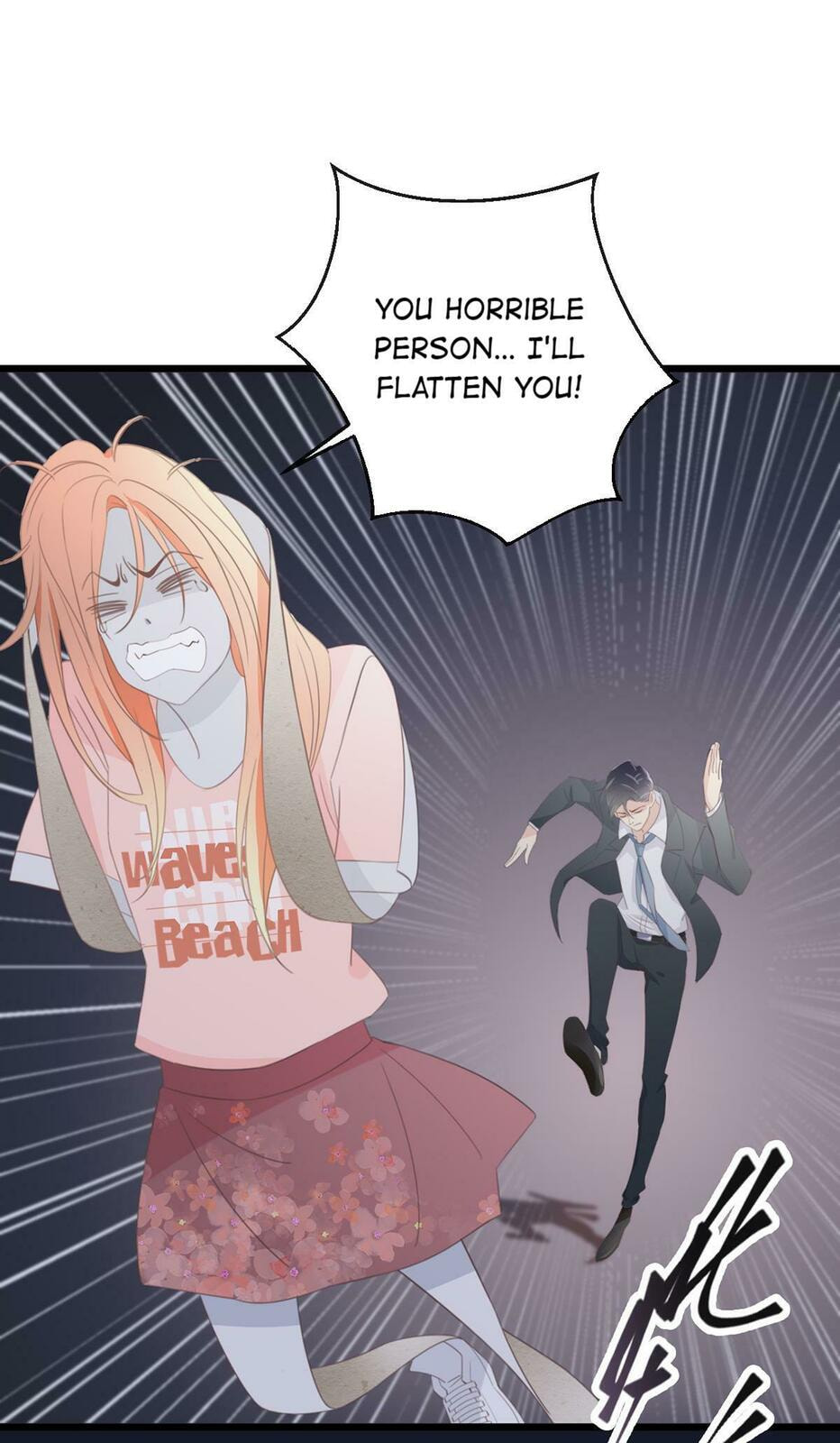 Ancient House Chapter 5 page 2 - 