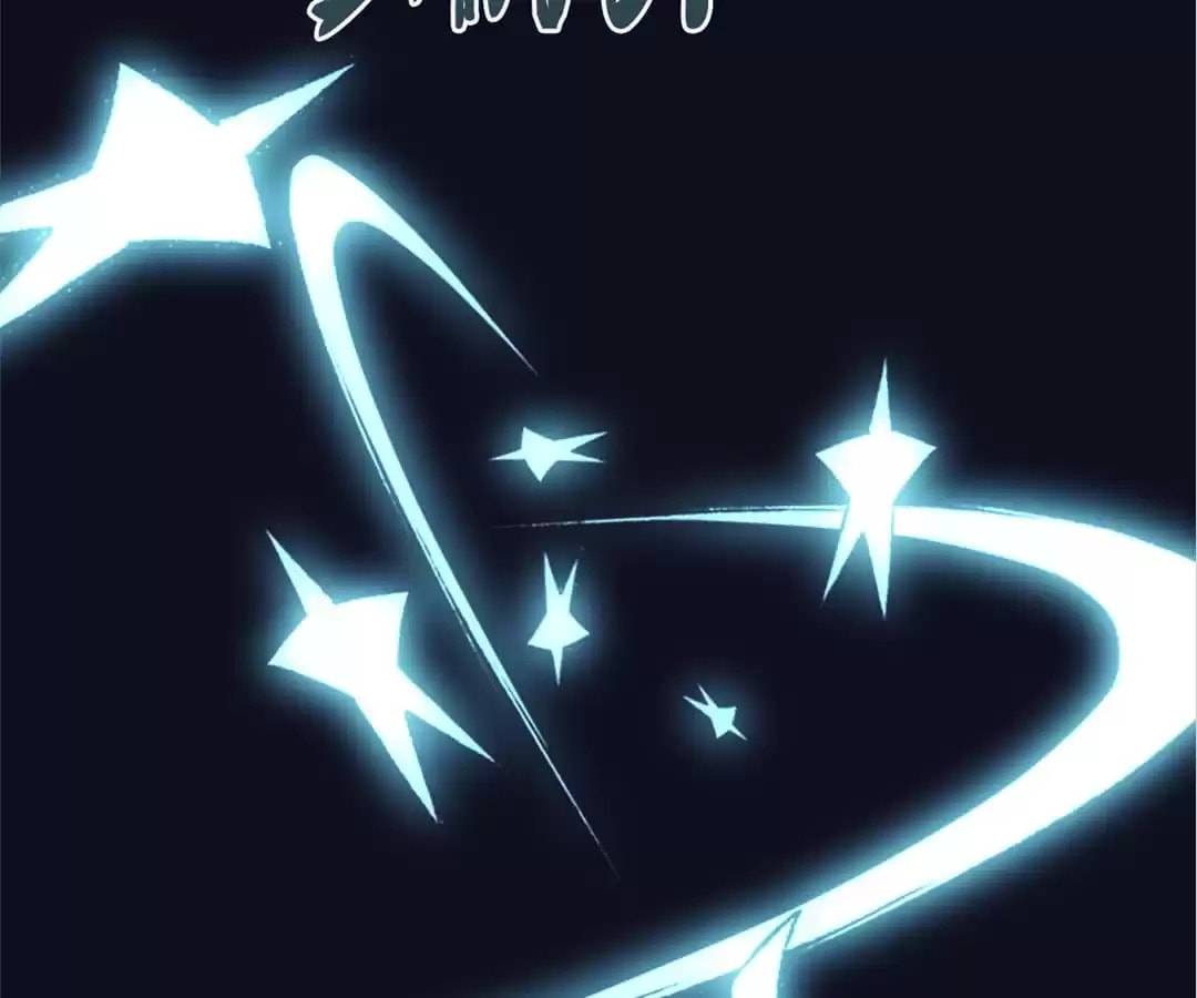 Ancient House Chapter 57 page 94 - 