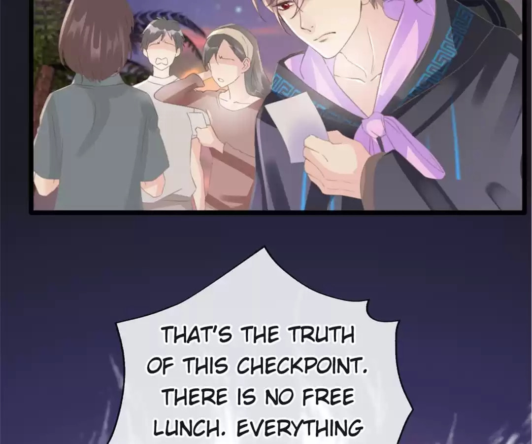 Ancient House Chapter 59 page 5 - 