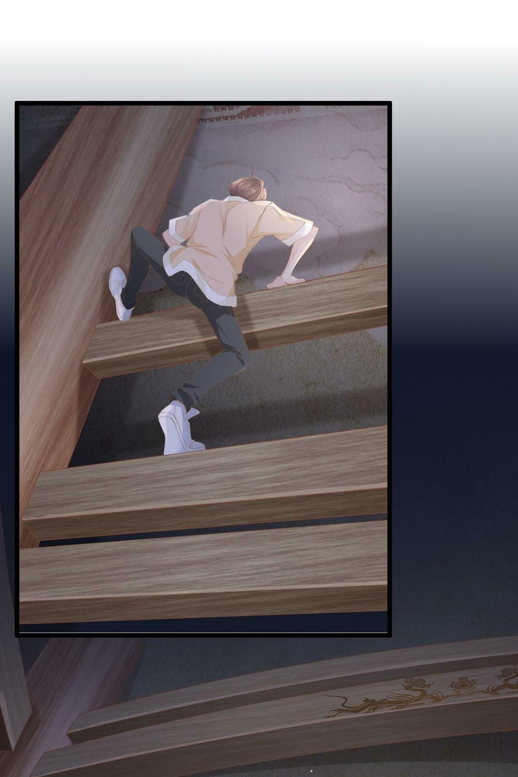 Ancient House Chapter 6 page 16 - 