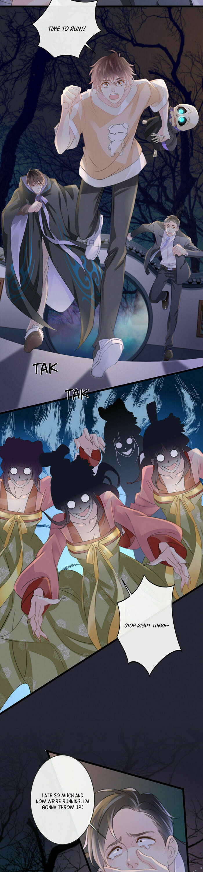Ancient House Chapter 9 page 12 - 