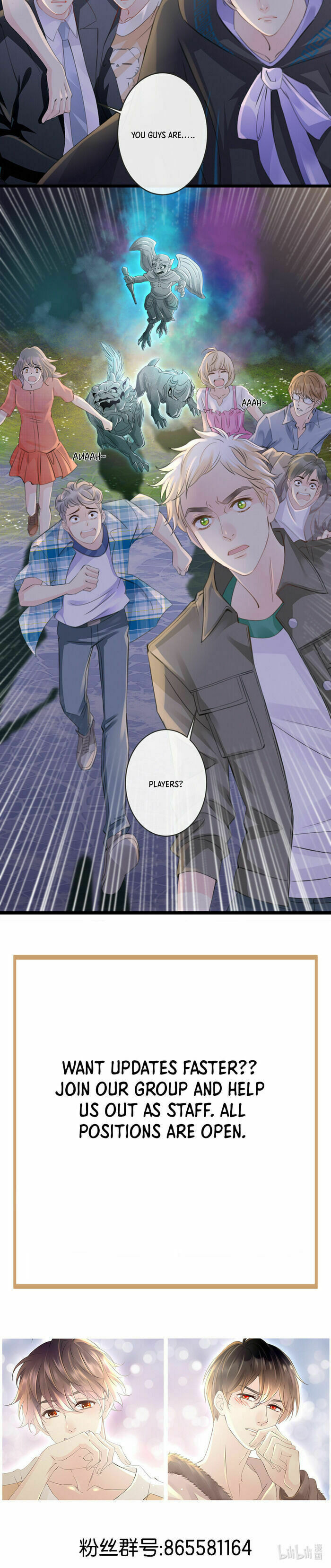 Ancient House Chapter 9 page 14 - 