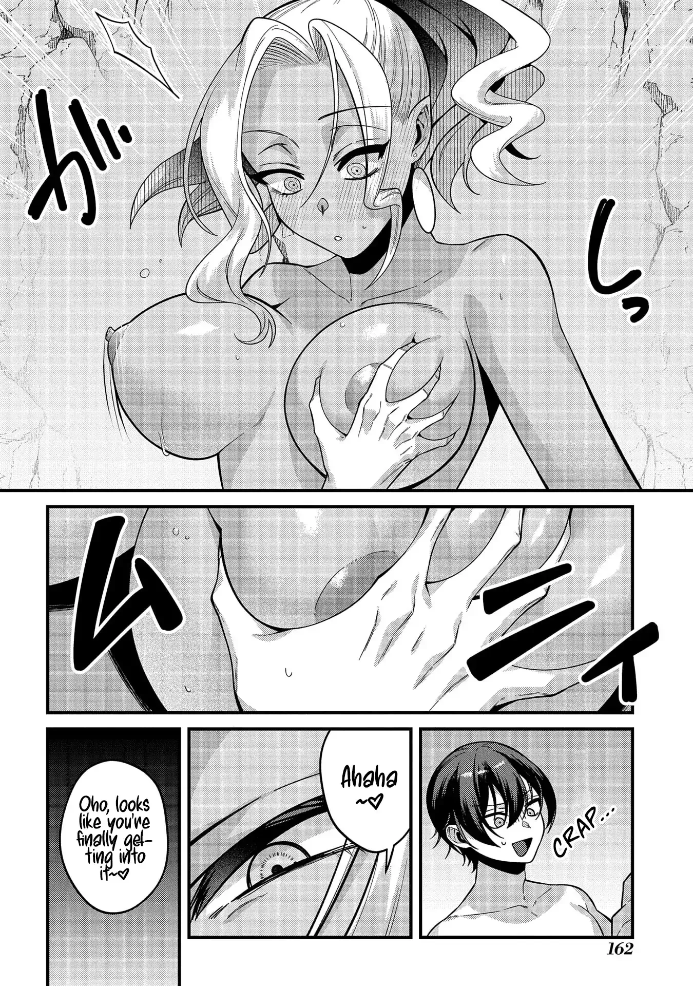 and Now My Body is Constantly Targeted by Women Who Just Want to Bang Chapter 3.5 page 4 - 