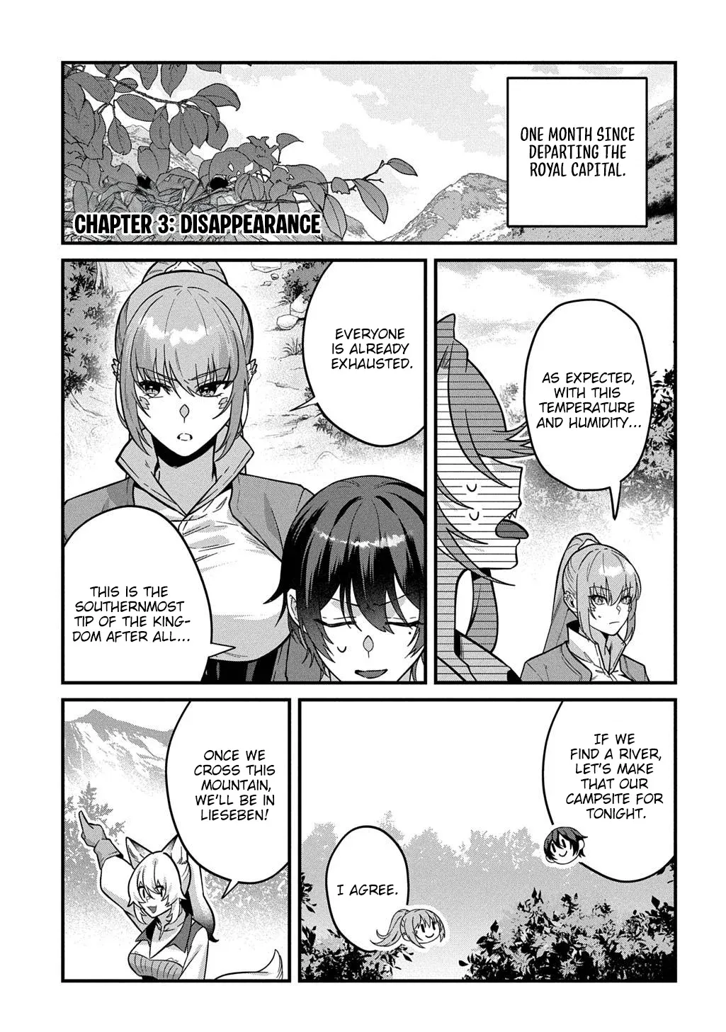 and Now My Body is Constantly Targeted by Women Who Just Want to Bang Chapter 3 page 2 - 
