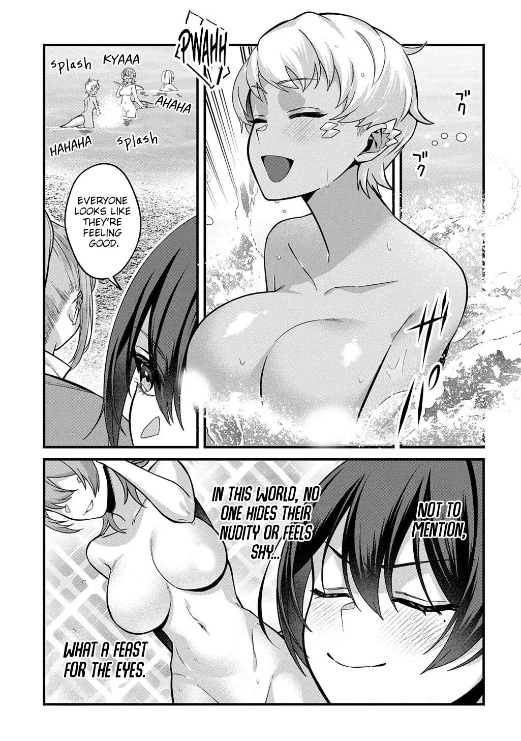 and Now My Body is Constantly Targeted by Women Who Just Want to Bang Chapter 3 page 17 - 