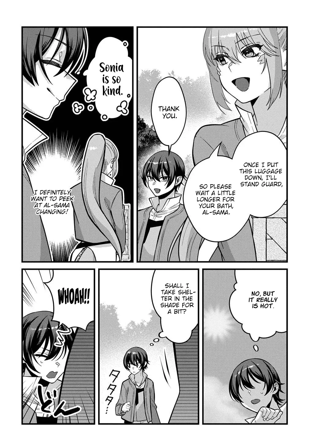 and Now My Body is Constantly Targeted by Women Who Just Want to Bang Chapter 3 page 18 - 