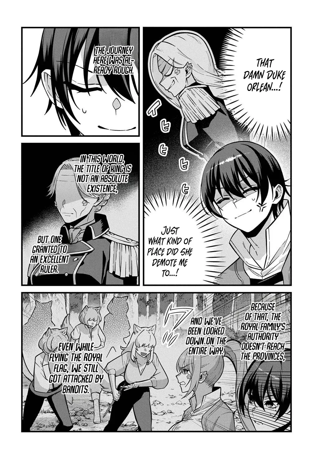 and Now My Body is Constantly Targeted by Women Who Just Want to Bang Chapter 3 page 4 - 