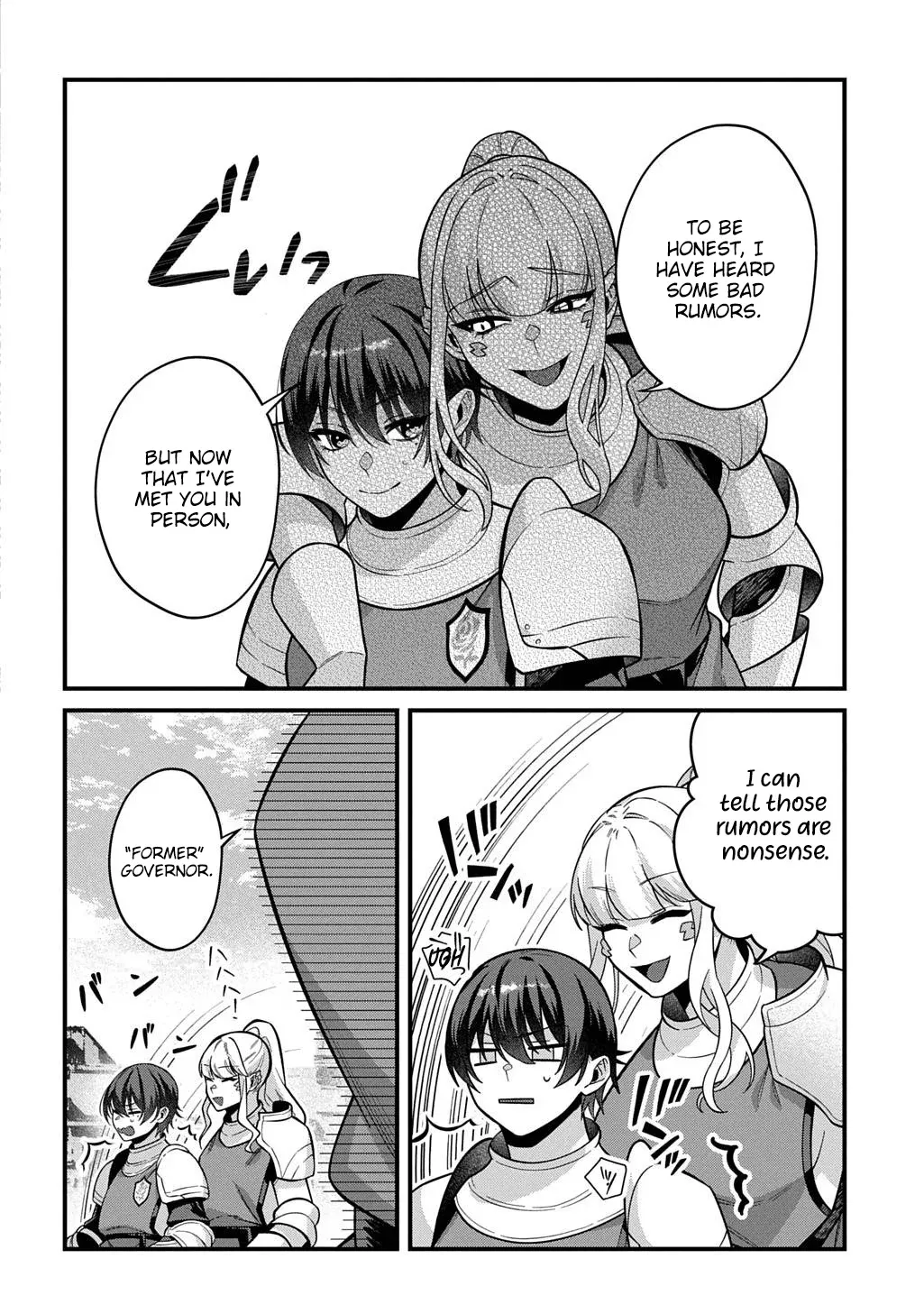and Now My Body is Constantly Targeted by Women Who Just Want to Bang Chapter 3 page 31 - 
