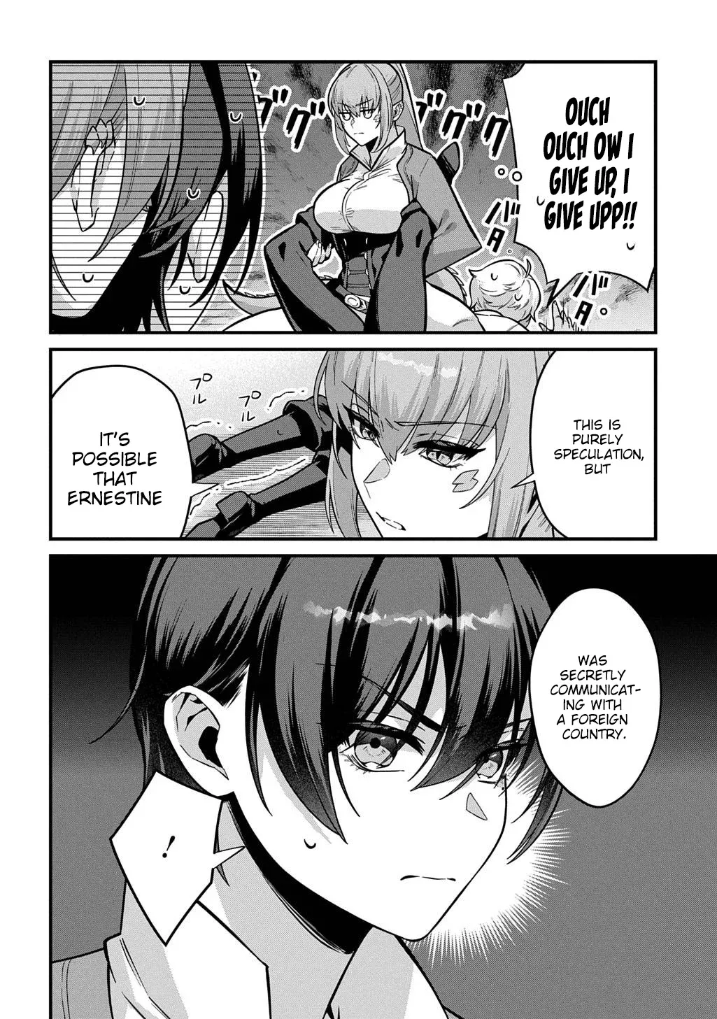 and Now My Body is Constantly Targeted by Women Who Just Want to Bang Chapter 4 page 11 - 