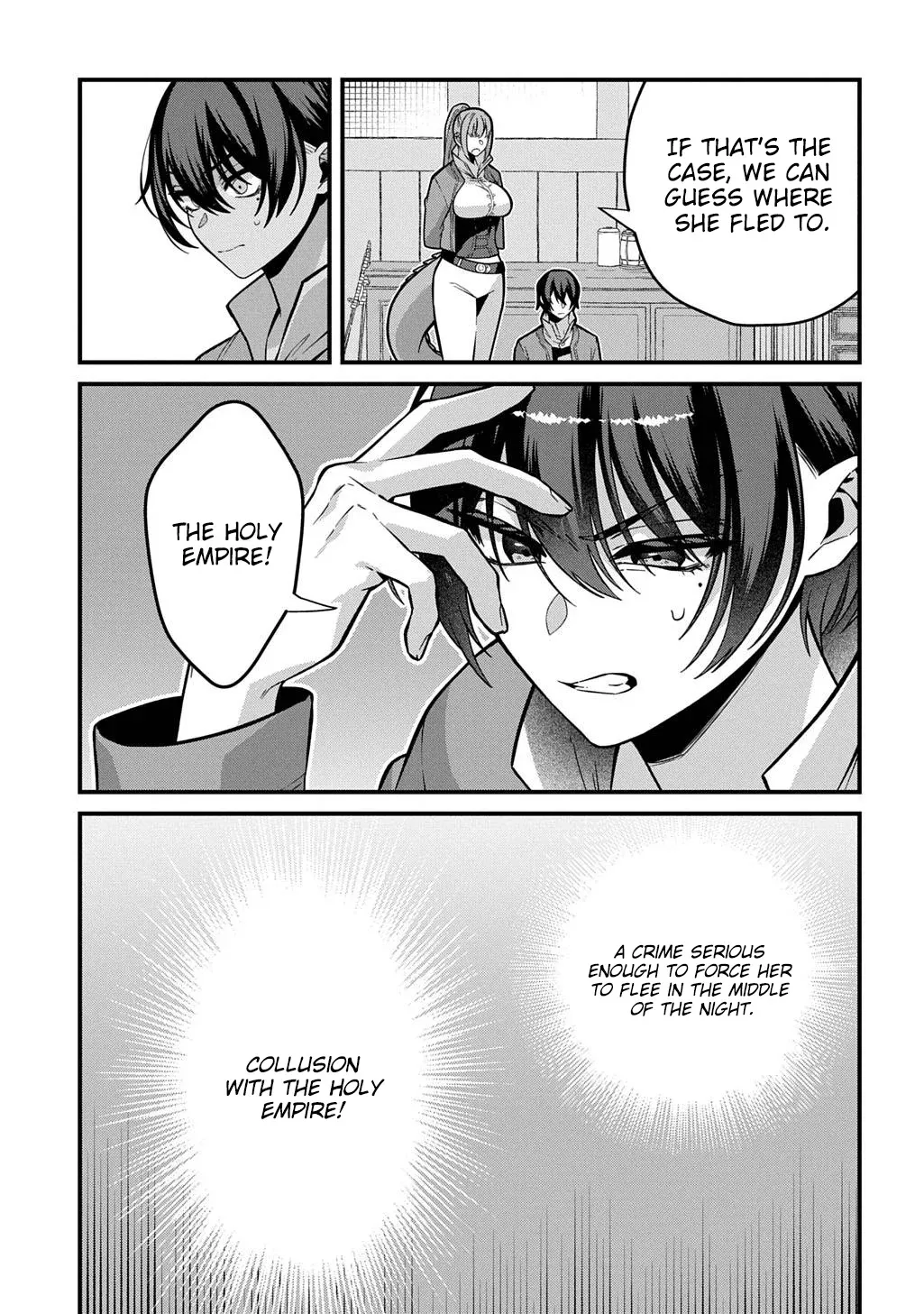 and Now My Body is Constantly Targeted by Women Who Just Want to Bang Chapter 4 page 12 - 