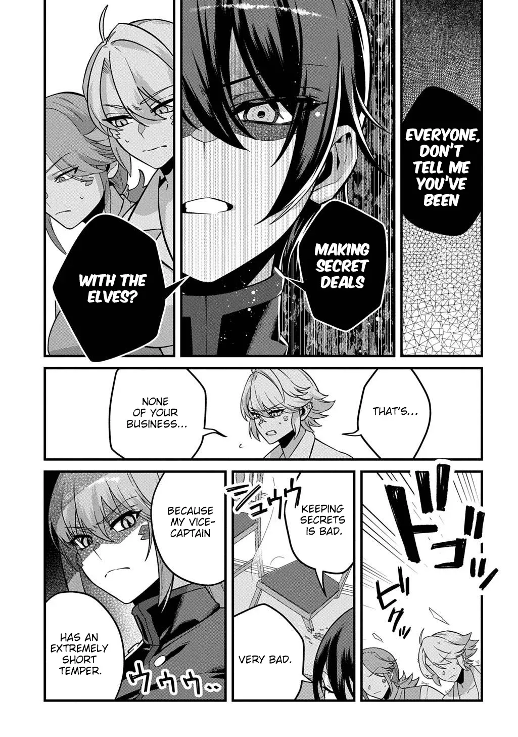 and Now My Body is Constantly Targeted by Women Who Just Want to Bang Chapter 4 page 30 - 