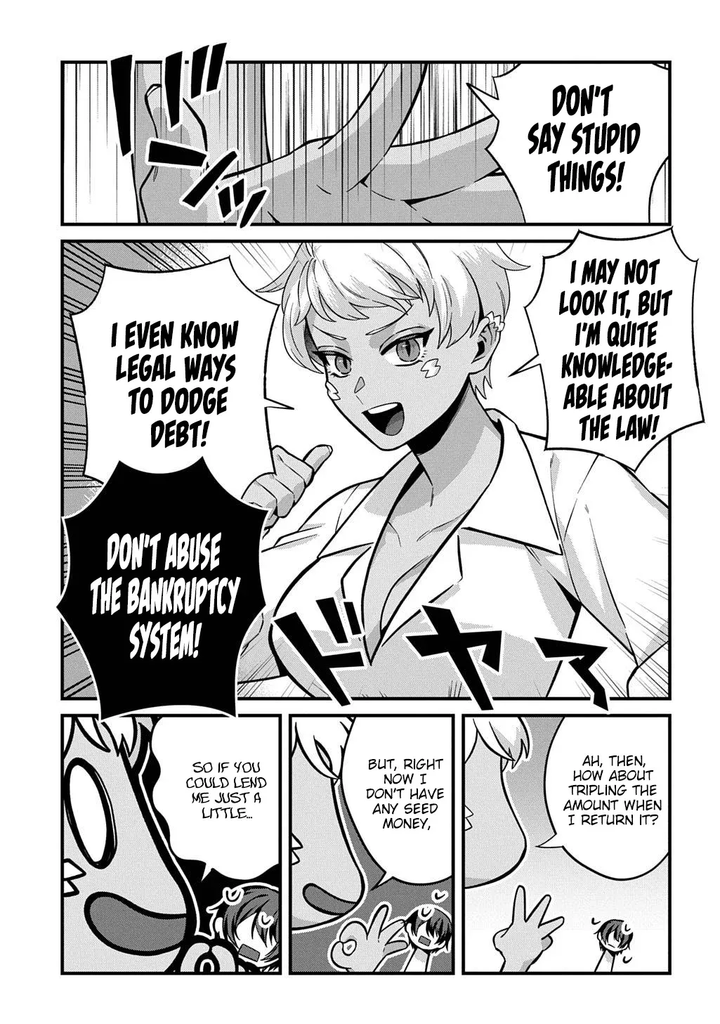 and Now My Body is Constantly Targeted by Women Who Just Want to Bang Chapter 4 page 8 - 