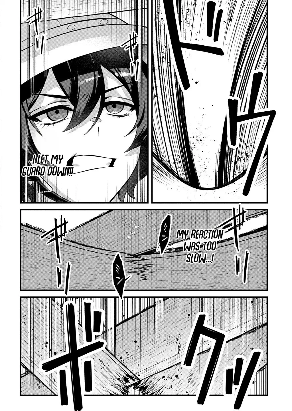 and Now My Body is Constantly Targeted by Women Who Just Want to Bang Chapter 5 page 20 - 