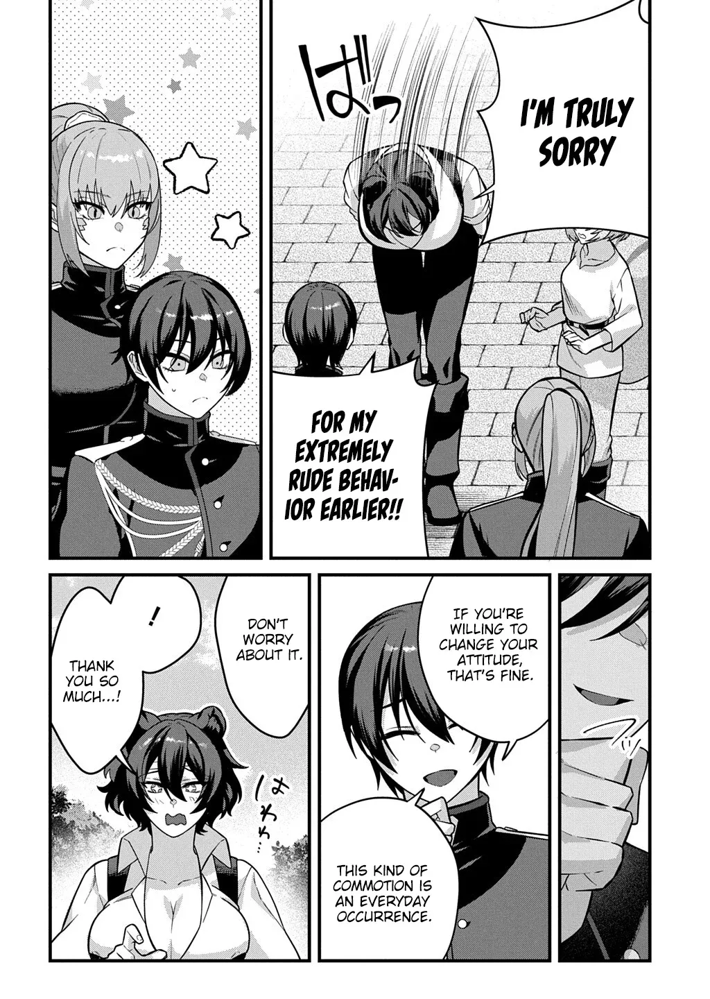 and Now My Body is Constantly Targeted by Women Who Just Want to Bang Chapter 5 page 30 - 