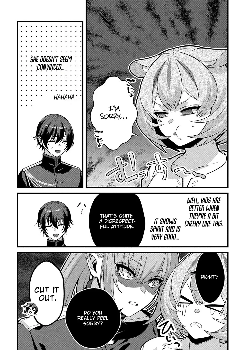 and Now My Body is Constantly Targeted by Women Who Just Want to Bang Chapter 5 page 32 - 