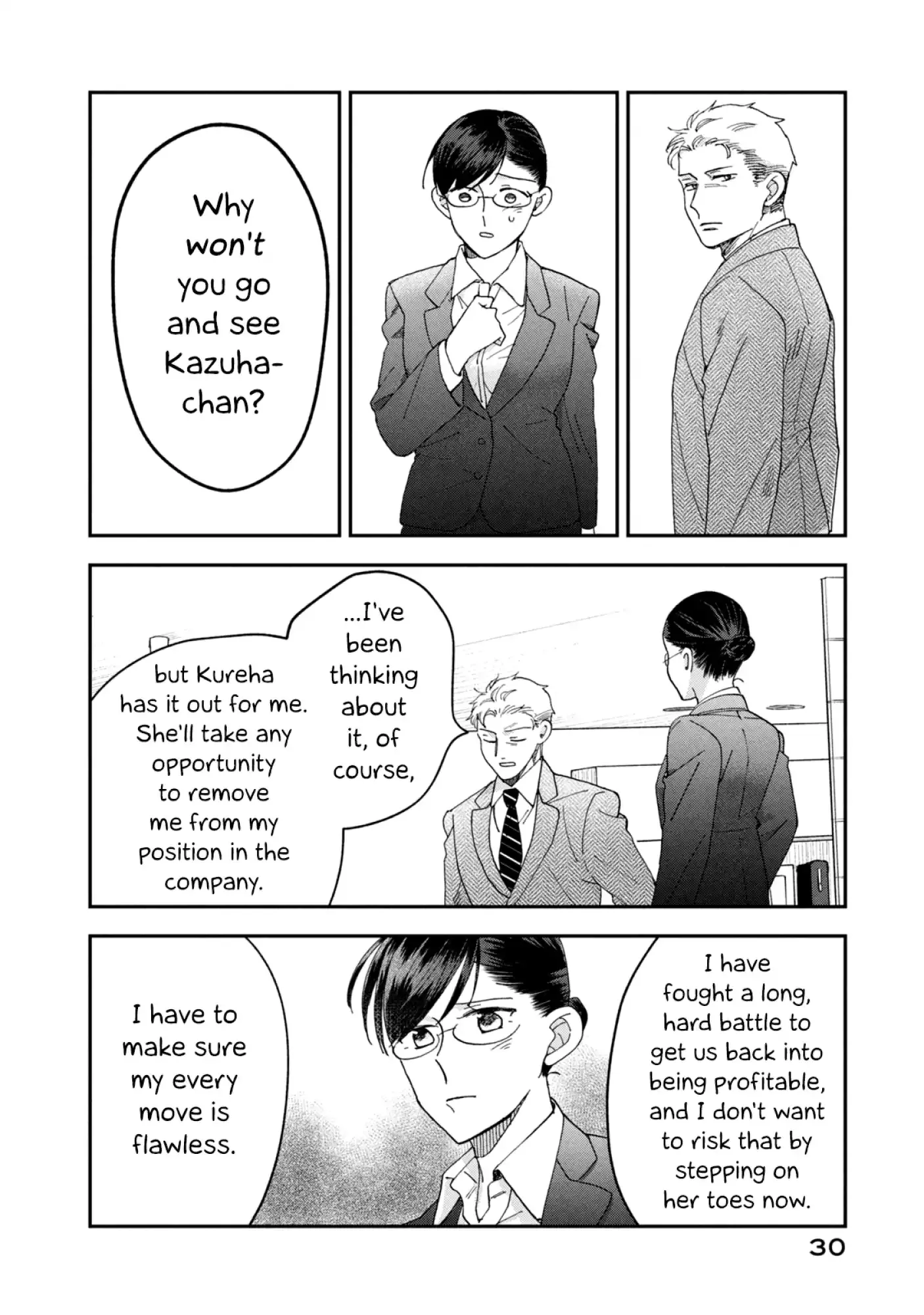 And Thus I Was Picked Up By My Boss