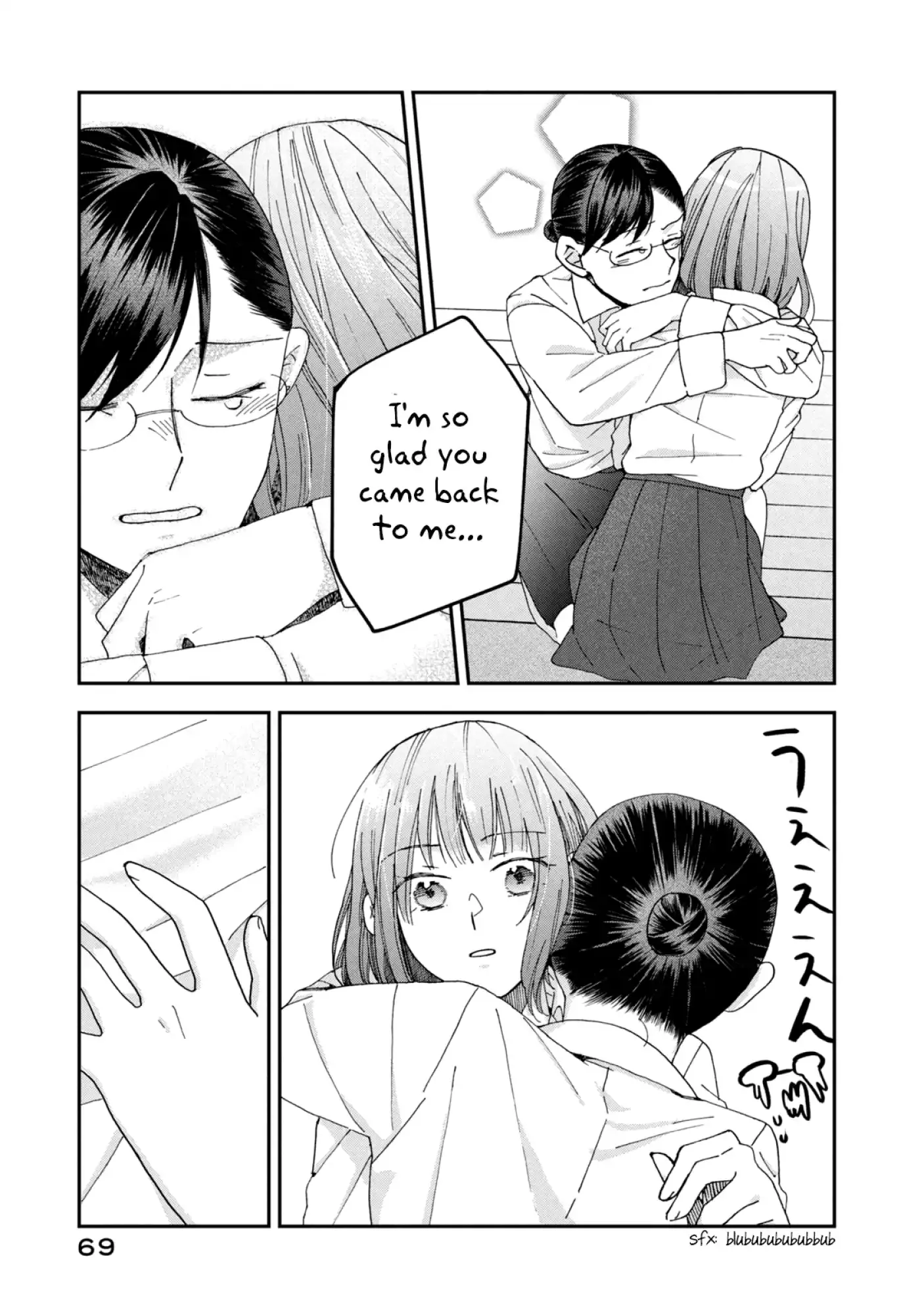 And Thus I Was Picked Up By My Boss