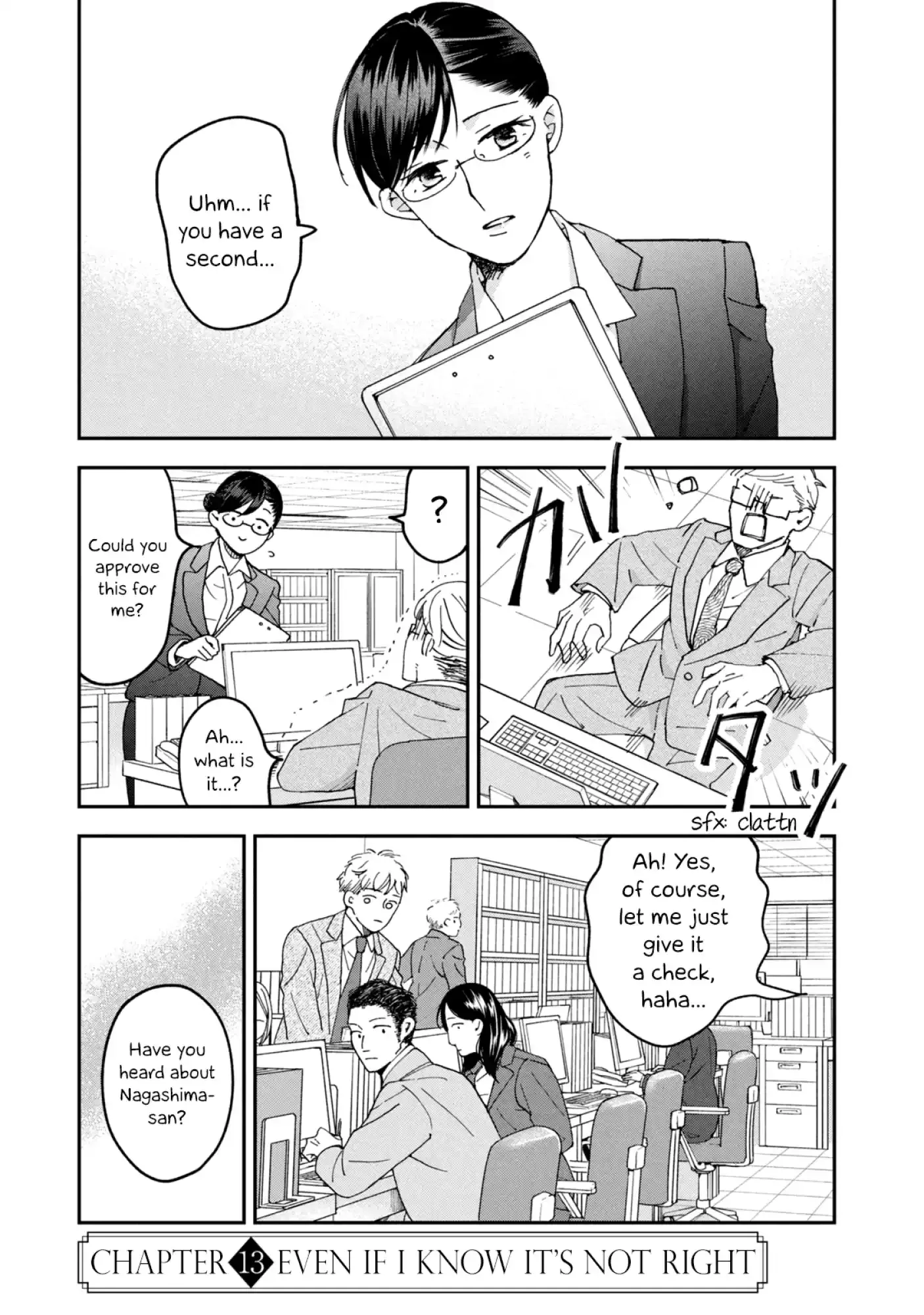 And Thus I Was Picked Up By My Boss