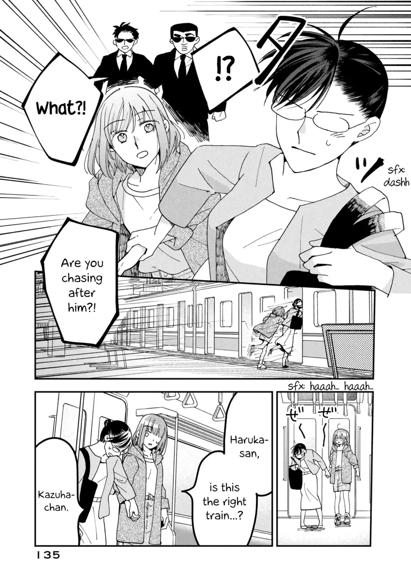 And Thus I Was Picked Up By My Boss