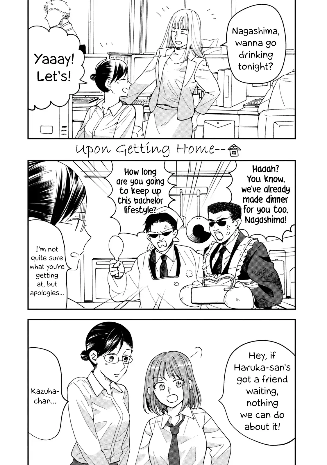 And Thus I Was Picked Up By My Boss
