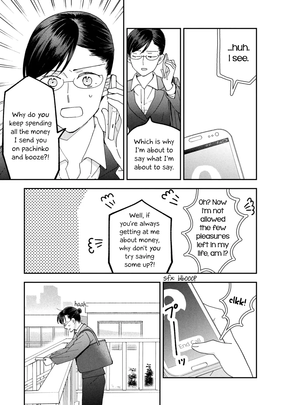 And Thus I Was Picked Up By My Boss