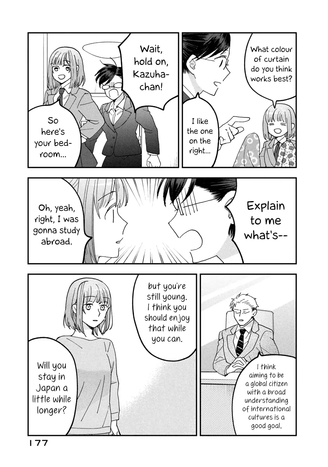 And Thus I Was Picked Up By My Boss