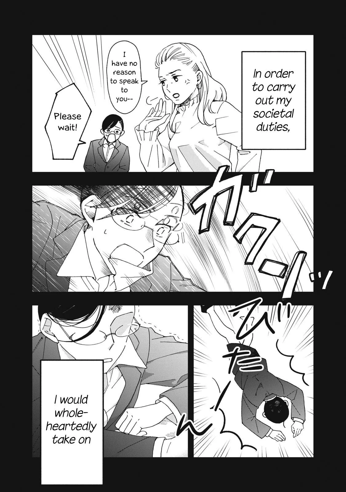 And Thus I Was Picked Up By My Boss