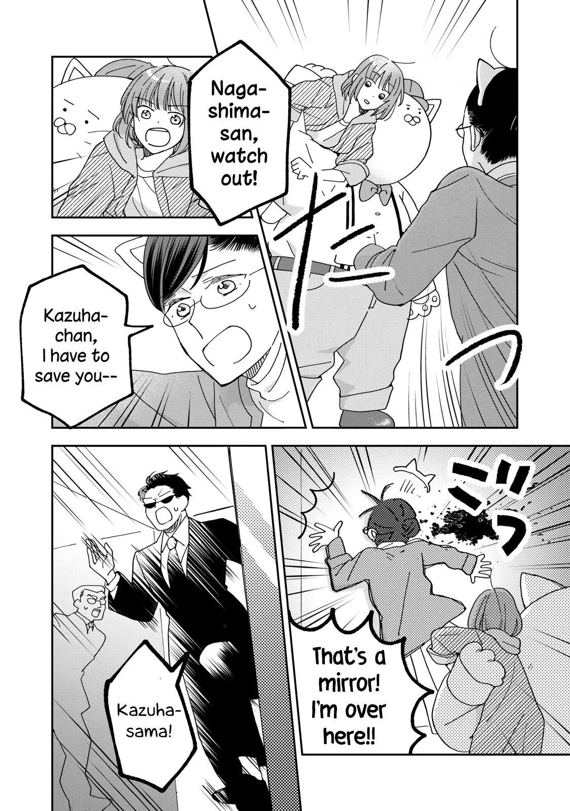 And Thus I Was Picked Up By My Boss