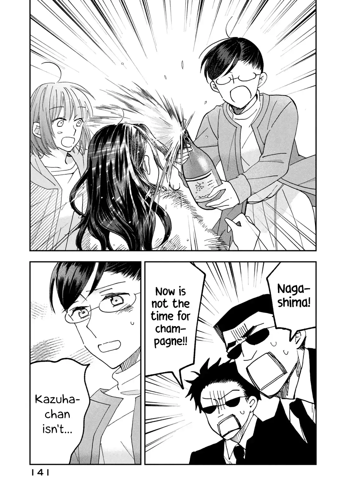 And Thus I Was Picked Up By My Boss