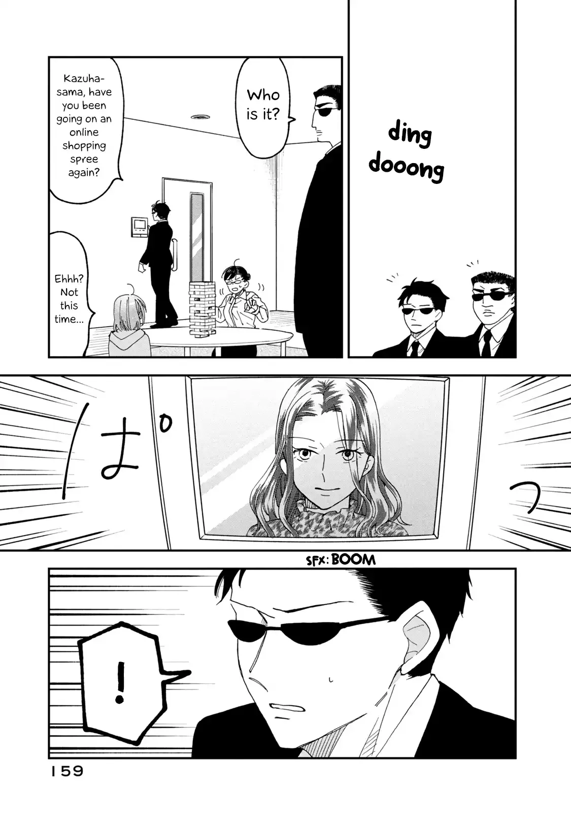 And Thus I Was Picked Up By My Boss