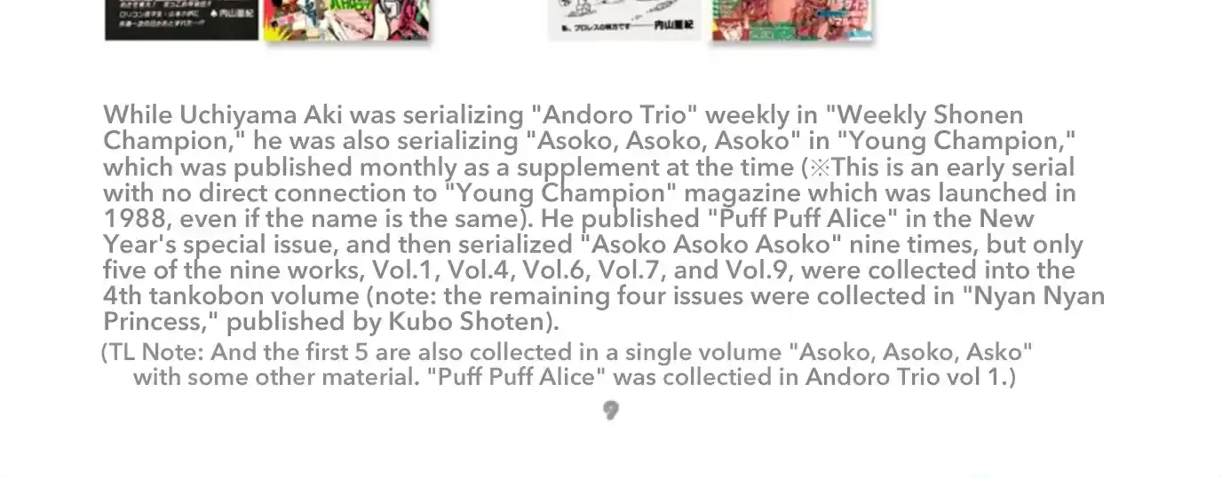 Andoro Trio Chapter 0 page 19 - 