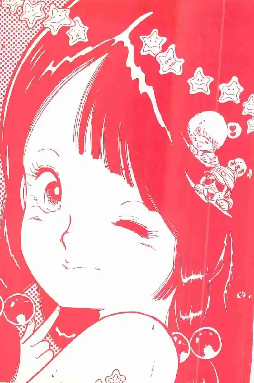 Andoro Trio Chapter 1 page 2 - 