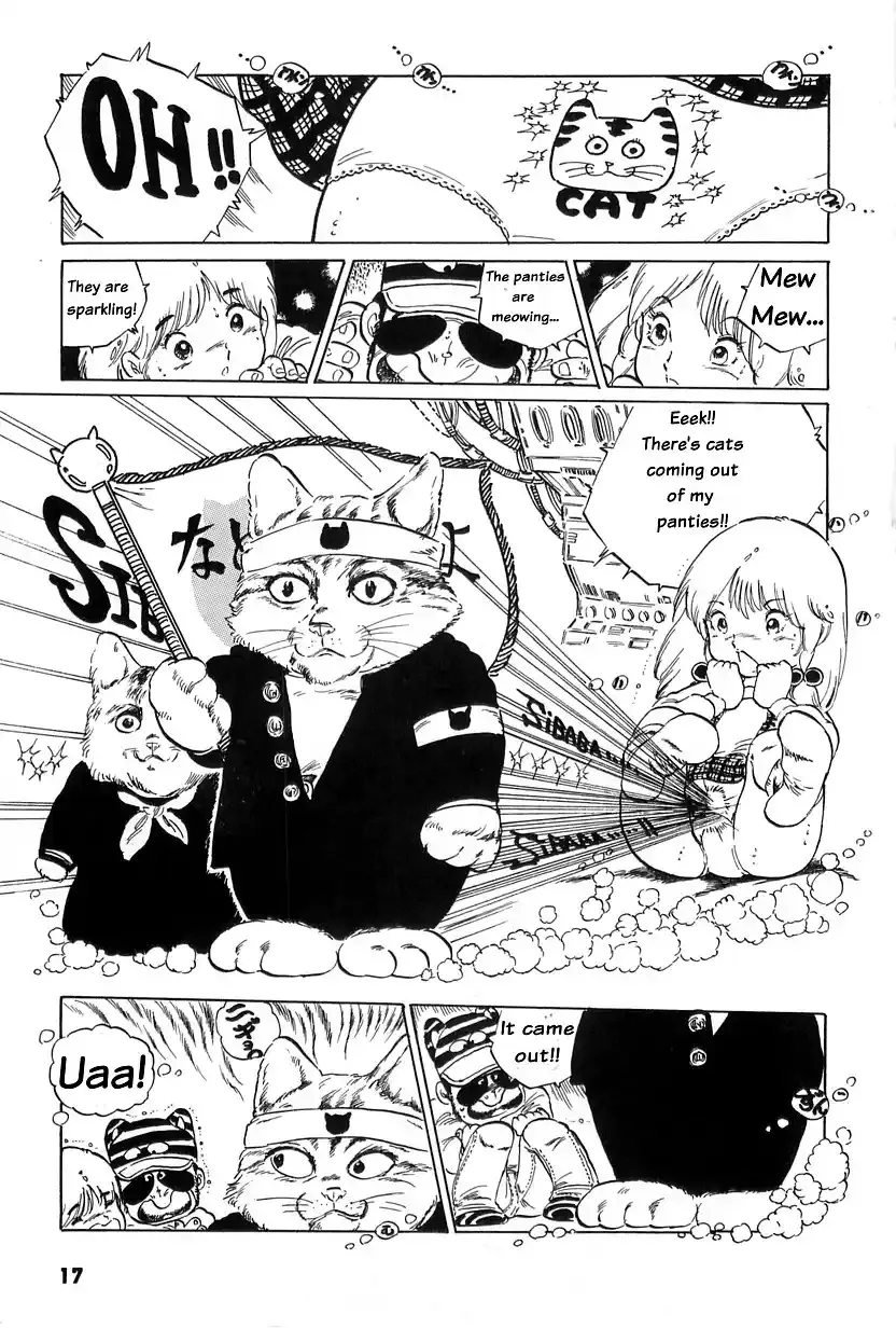 Andoro Trio Chapter 1 page 11 - 