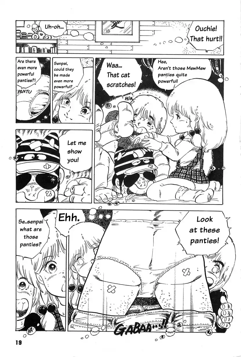 Andoro Trio Chapter 1 page 12 - 