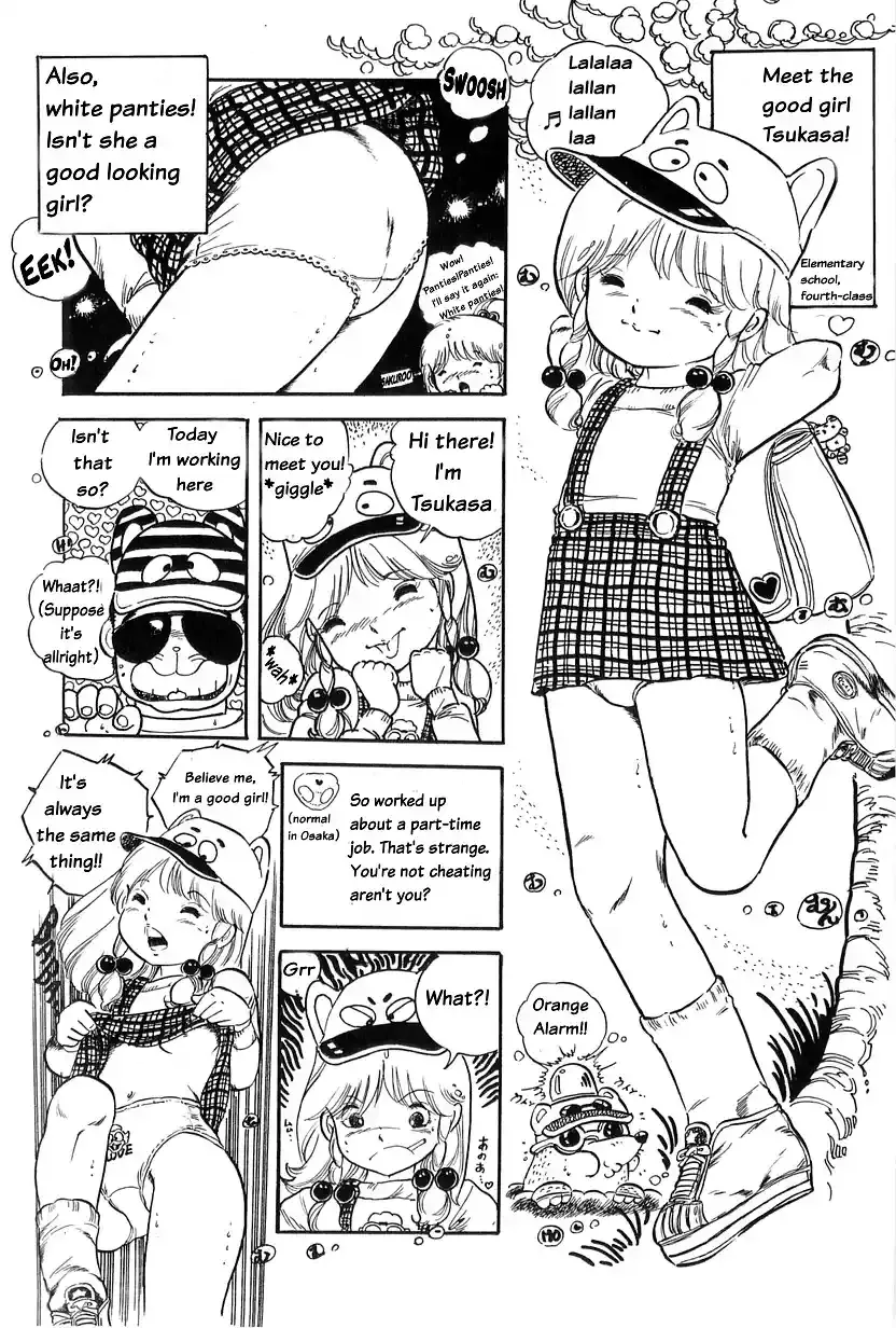 Andoro Trio Chapter 1 page 4 - 