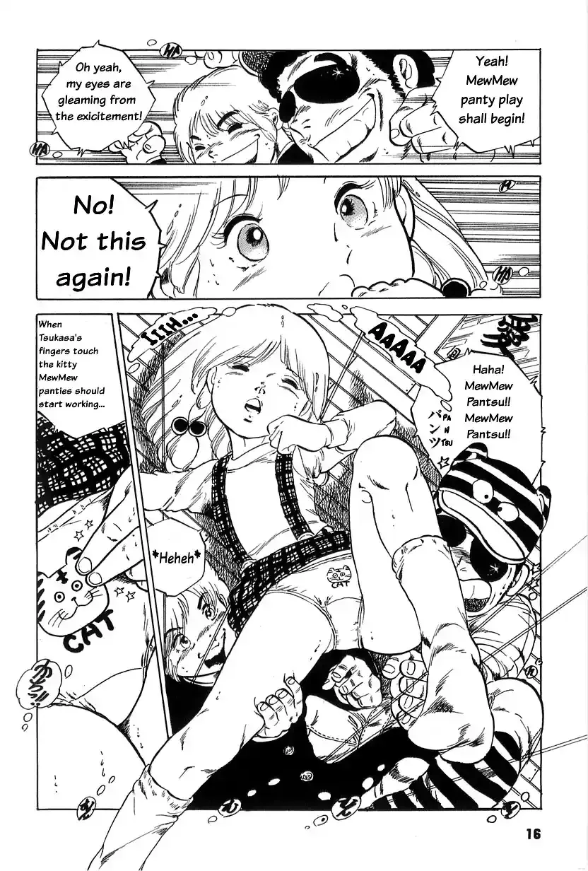 Andoro Trio Chapter 1 page 10 - 