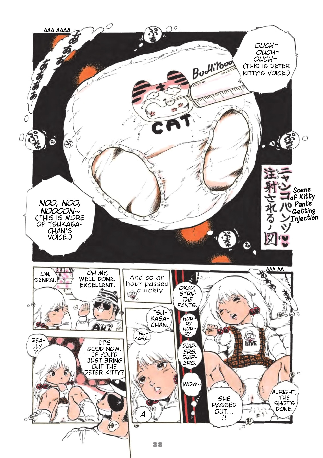 Andoro Trio Chapter 2 page 12 - 