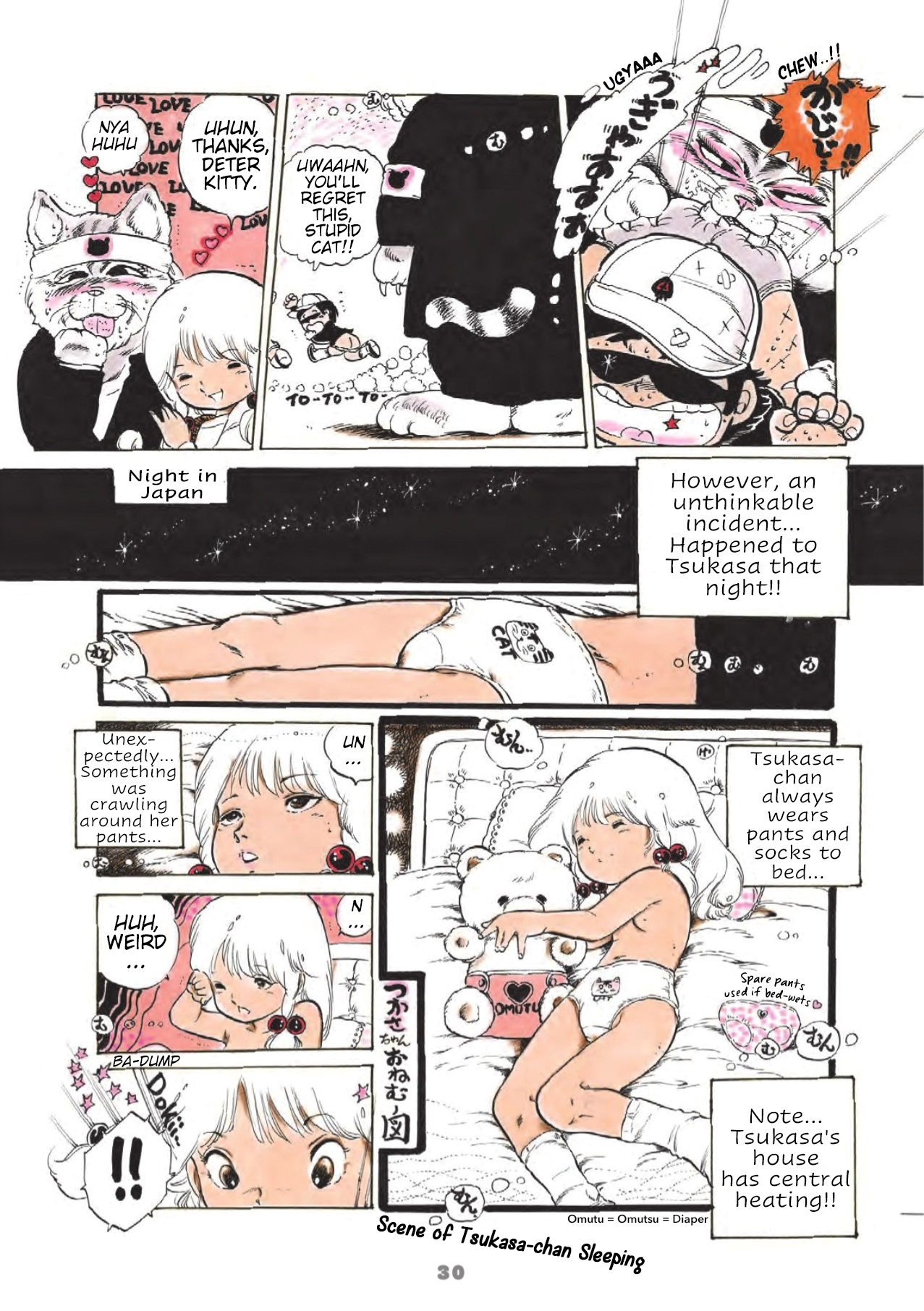 Andoro Trio Chapter 2 page 4 - 