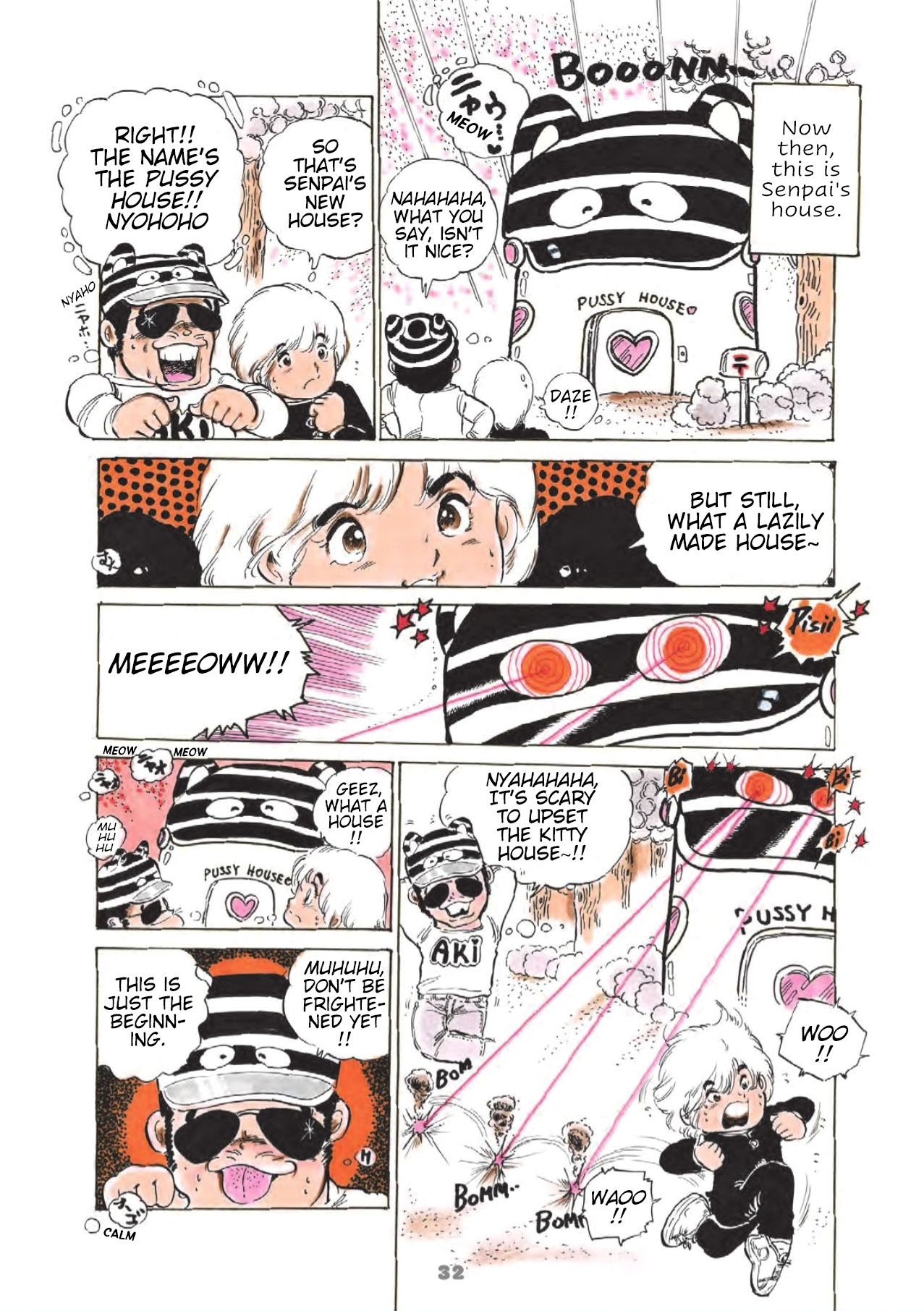 Andoro Trio Chapter 2 page 6 - 