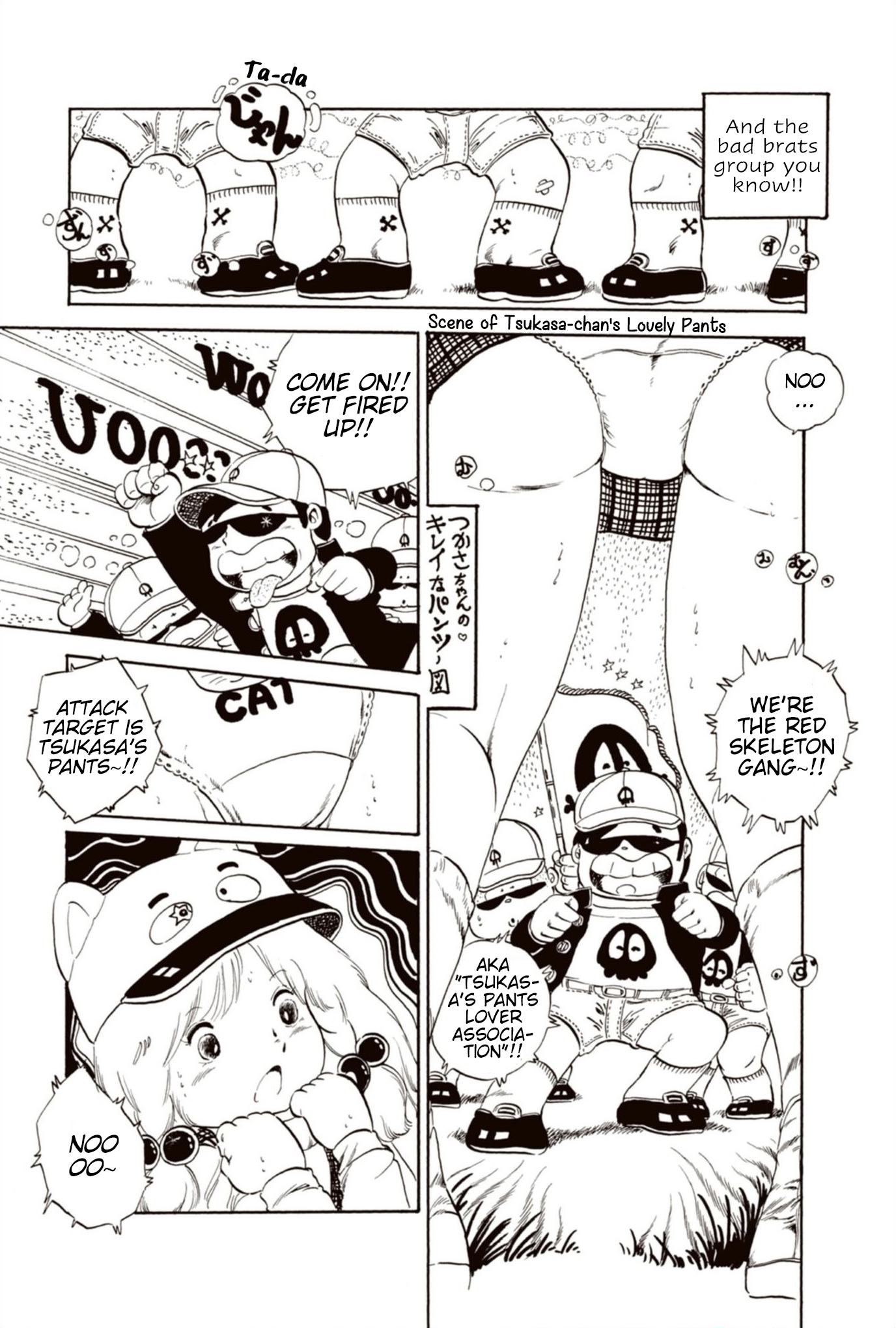 Andoro Trio Chapter 3 page 3 - 