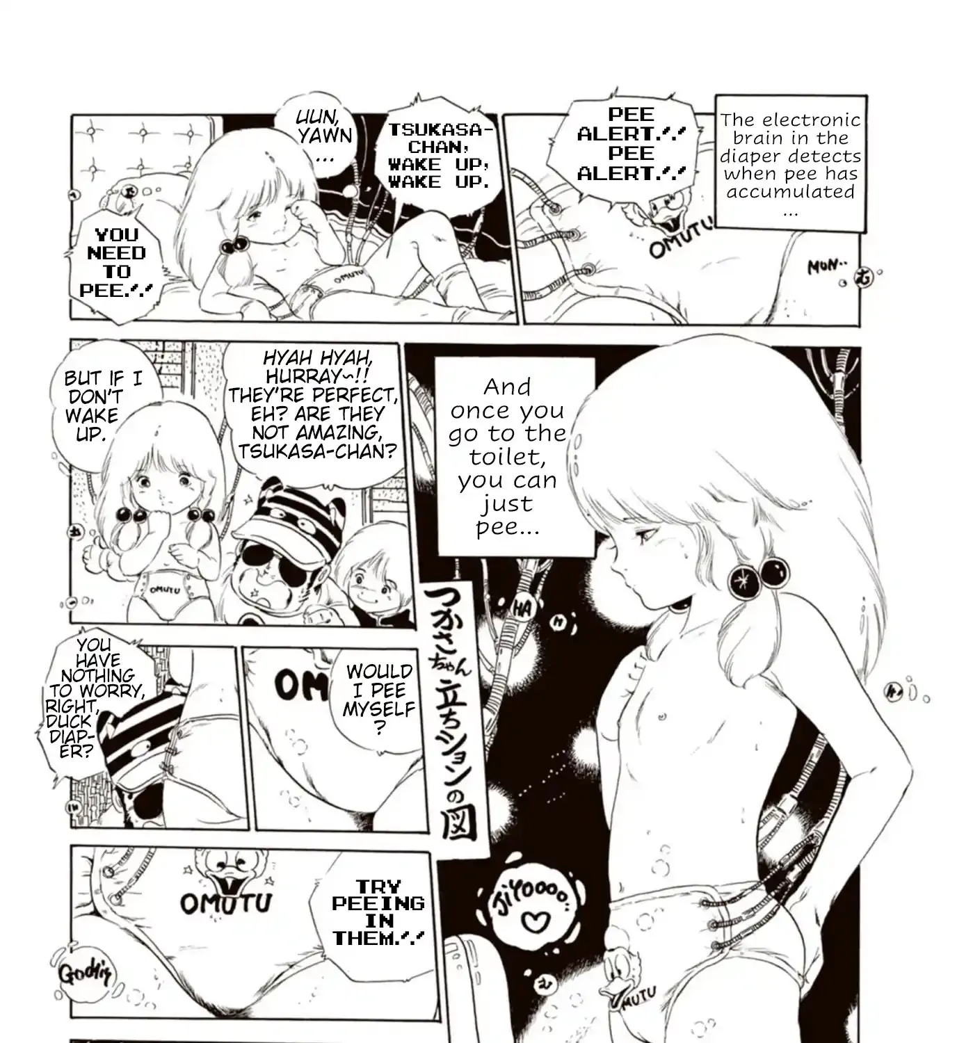 Andoro Trio Chapter 4 page 19 - 